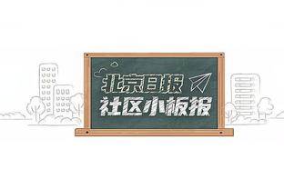 瓜帅谈决赛：弗鲁米嫩塞是南美最好的球队，我们是欧洲最好的球队